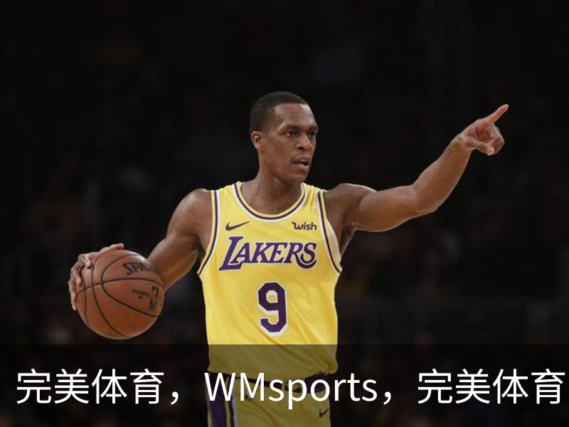 完美体育，WMsports，完美体育官方，完美体育平台，完美体育下载概况